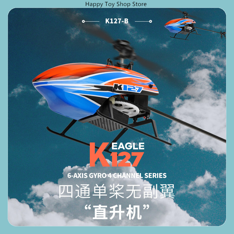 Rc Helicopter Gyro - WLtoys XK K127 4-Kanal Flybarless Einrotor-RC-Helikopter