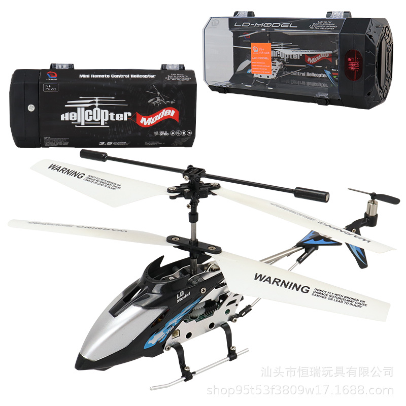 3,5 CH Legierung Fernbedienung – Rc Helicopter Gas Bewertung und Preis