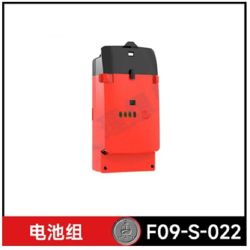 YU XIANG F09-S Batterie 6CH UH – Rc Helicopter Coaxial Bewertung und Preis