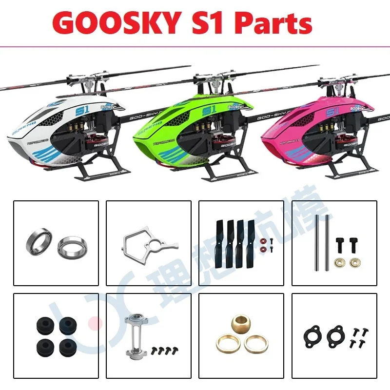 Ersatzteilliste für GOOSKY S1  – Rc Helicopter Blade Bewertung und Preis