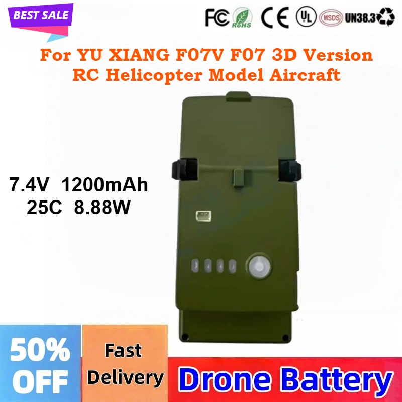 7,4V 1200mAh 25C Lipo-Akku FBC – Rc Helicopter Coaxial Bewertung und Preis