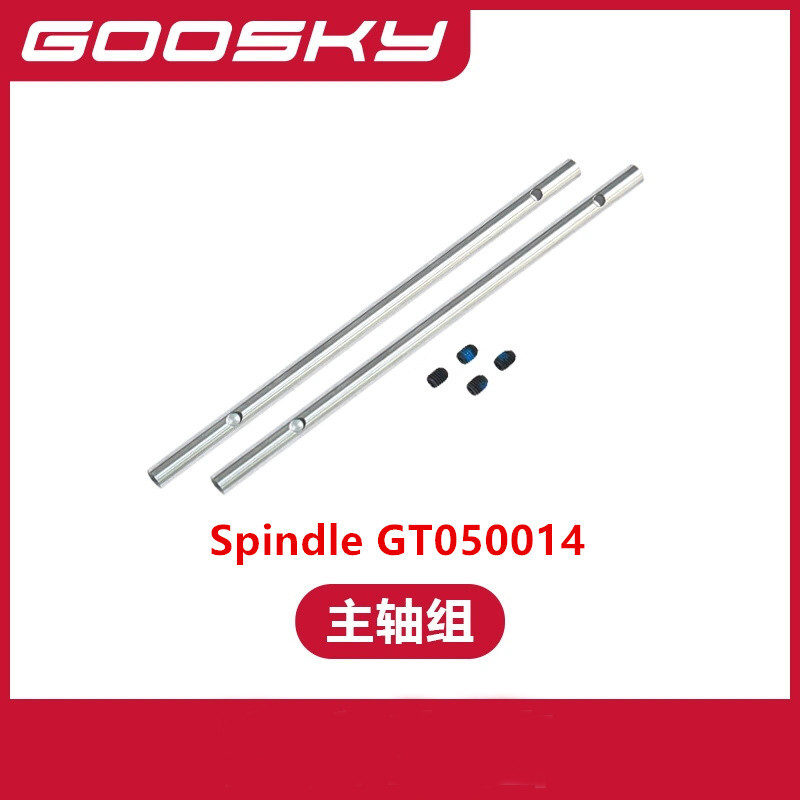 Ersatzteile für GOOSKY E2 UH-1 – Rc Helicopter Coaxial Bewertung und Preis