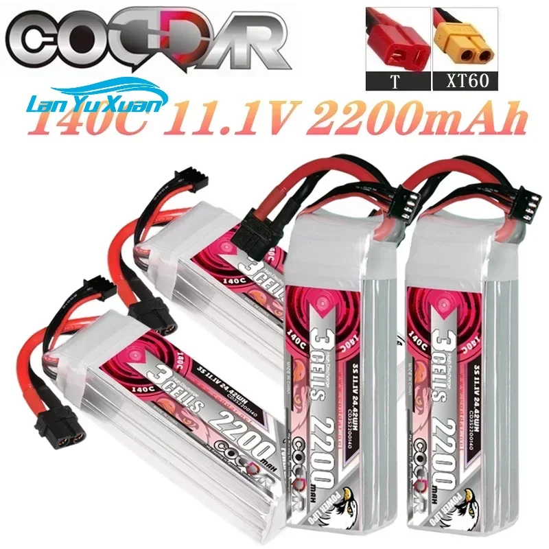 2200mAh 3S 11,1V Li-Po Akku 14 – Rc Helicopter Bag Bewertung und Preis