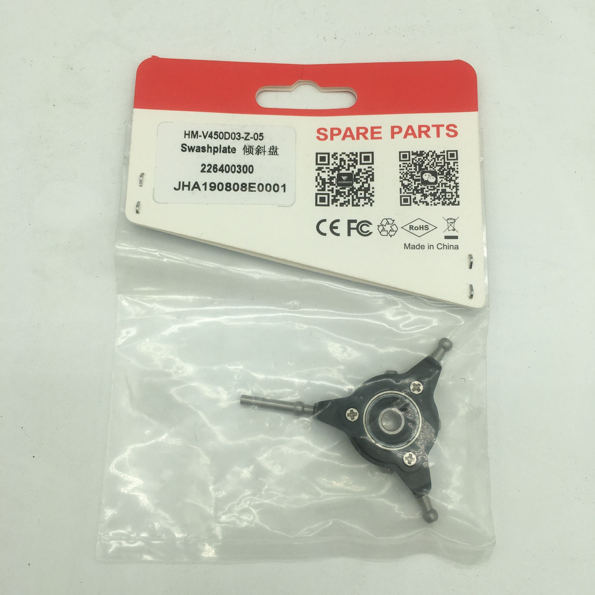 Walkera v450d03 rc hubschraube – Rc Helicopter Coaxial Bewertung und Preis