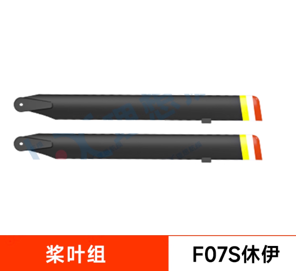 YU XIANG F07S GPS RC Helikopte – Rc Helicopter Coaxial Bewertung und Preis