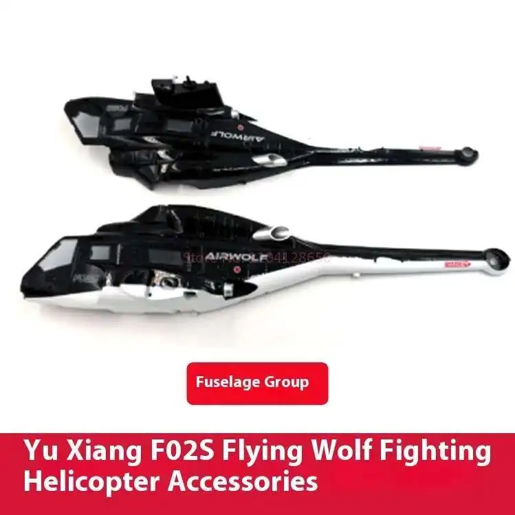 Ersatzteilliste für YUXIANG F0 – Rc Helicopter Coaxial Bewertung und Preis